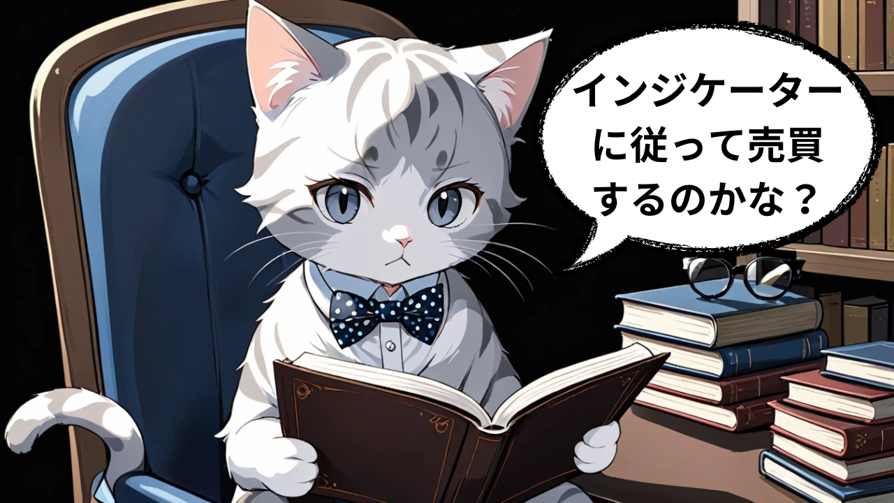 勉強する猫